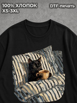 Футболка Котики