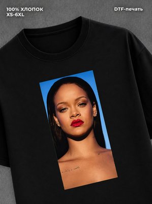 Футболка Rihanna