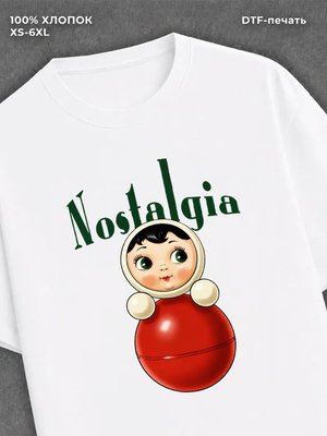 Футболка Футболка