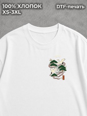 Футболка bape