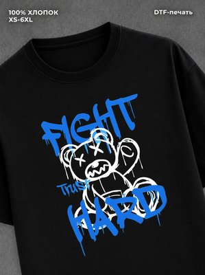 Футболка Футболка прикольная медведя fight hard