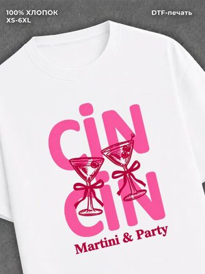 Футболка CIN&CIN