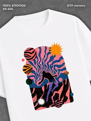 Футболка космос