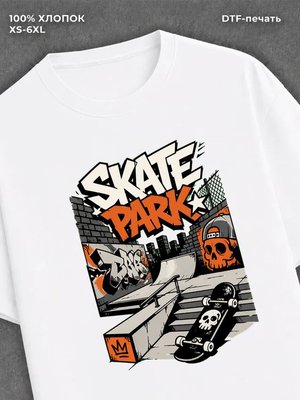 Футболка SK8