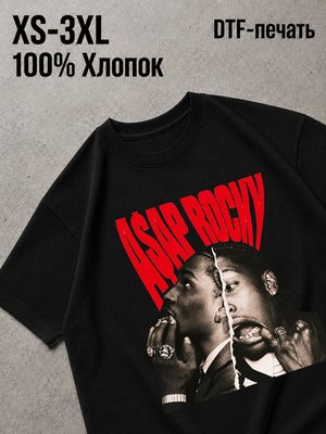 Футболка asap rocky a ap