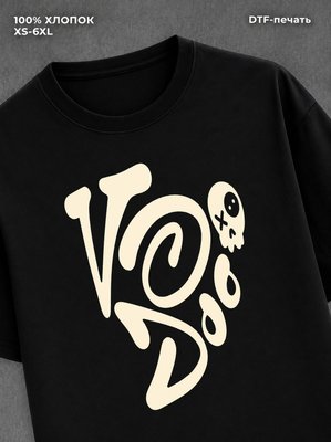 Футболка Street wear