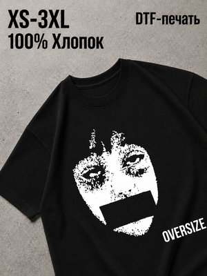 Футболка Swag