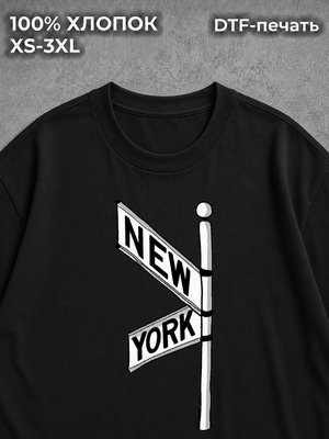 Футболка Drip type