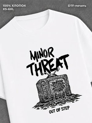 Футболка Minor Threat