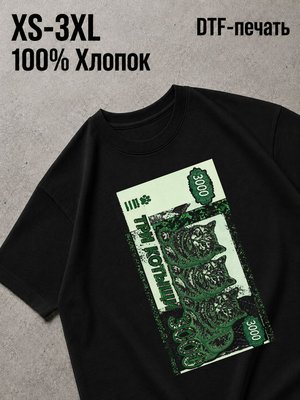 Футболка Коты