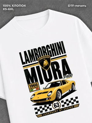 Футболка lamborgini