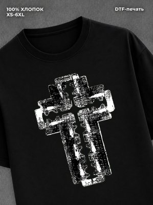 Футболка Pinterest type