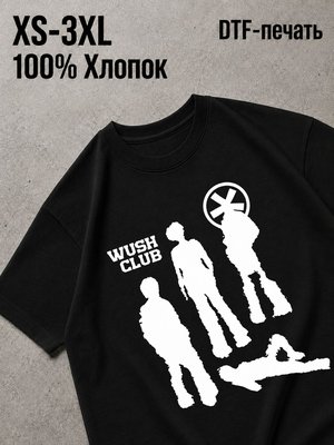 Футболка Old money