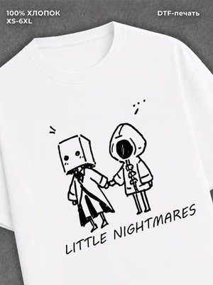 Футболка little nightmares