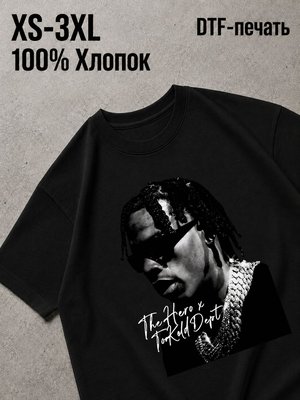 Футболка Певцы