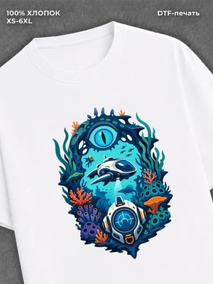 Футболка Subnautica