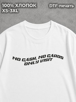 Футболка NO CASH NO CARDS ONLY USDT крипта