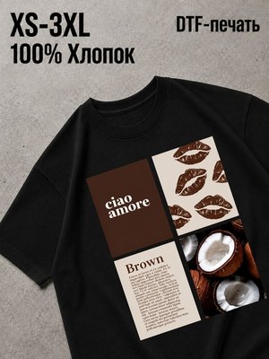 Футболка Y2K