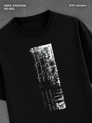 Футболка y2k