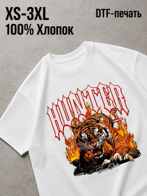 Футболка Y2K