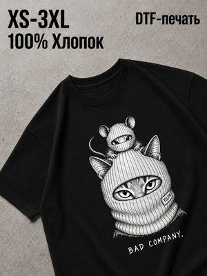Футболка Y2K