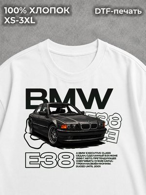 Футболка авто BMW
