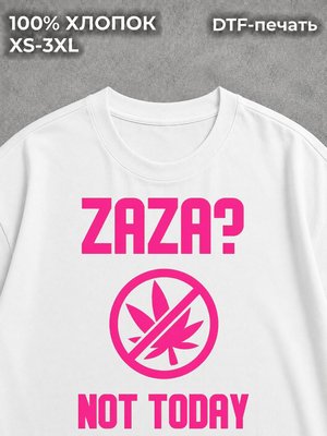 Футболка zaza not today заза y2k white