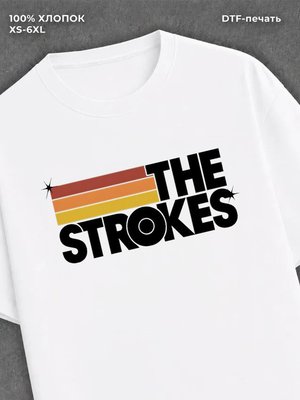 Футболка the strokes