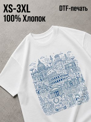 Футболка Old money