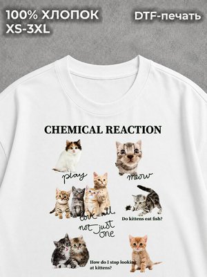 Футболка оверсайз с котиками