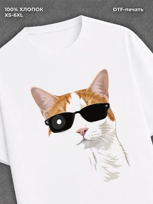 Футболка смешной кот