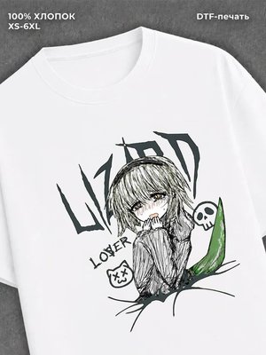 Футболка lizard bill black souls