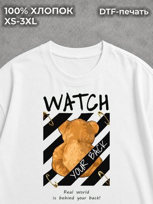 Футболка Мишка Тедди Teddy Bear