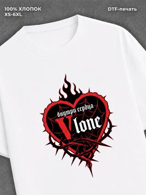 Футболка сердце vlone