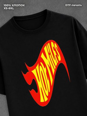 Футболка Street wear