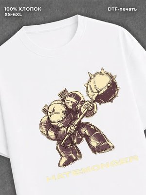Футболка Space King мультфильм