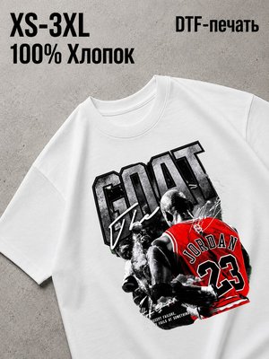Футболка Y2K
