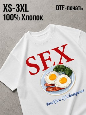 Футболка Y2K