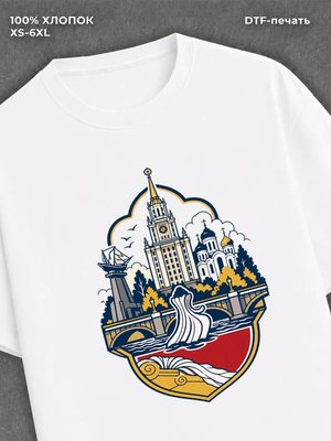 Футболка Воронеж