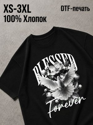 Футболка Old money