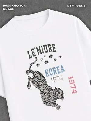 Футболка Street wear