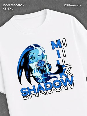 Футболка cookie run Shadow milk