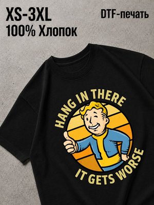Футболка Природа