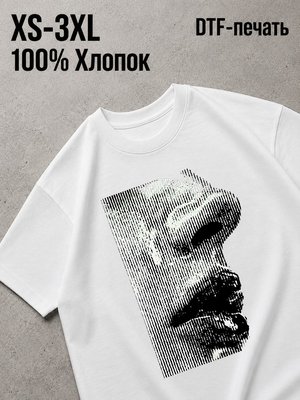 Футболка Swag