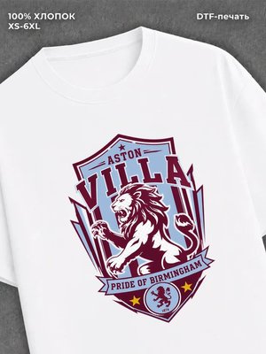 Футболка Aston Villa