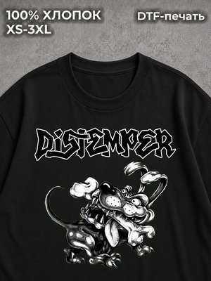 Футболка DISTEMPER