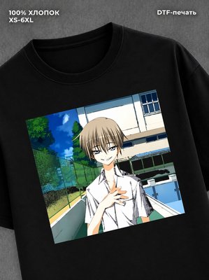 Футболка Subarashiki Hibi