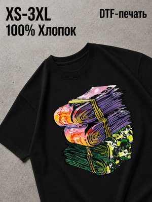 Футболка Swag