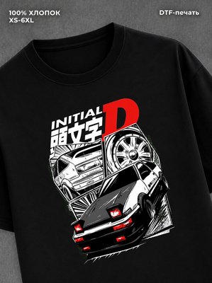 Футболка initial d