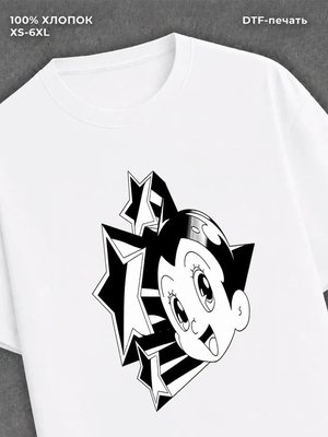 Футболка Street wear